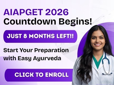 Causes, Diagnosis, Symptoms and Treatment, Ayurveda Understanding